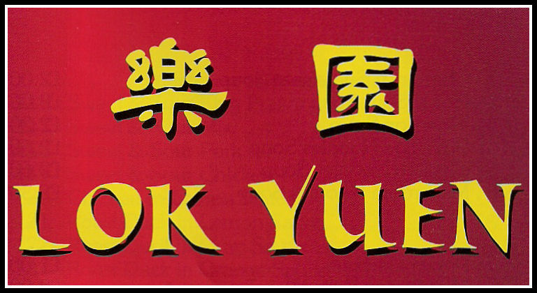 Lok Yuen Chinese Takeaway, 157 Market Street, Farnworth, Bolton, BL4 8EX